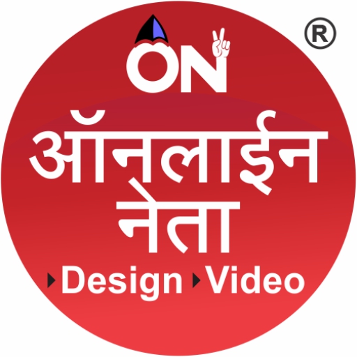 Online Neta Political Design