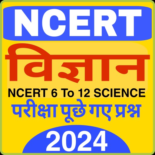 Ncert 6 To 12 Science In Hindi