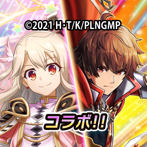 王道RPG×アクション グランドサマナーズ : グラサマ