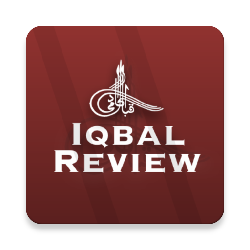 Iqbal Review