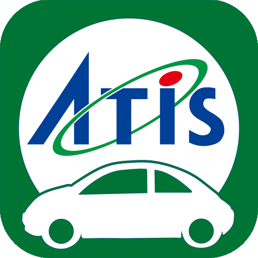 渋滞情報ならATIS（アティス）