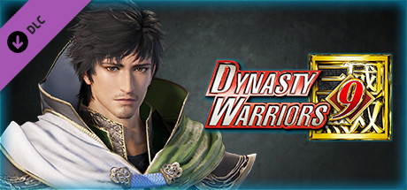 DYNASTY WARRIORS 9: Xu Shu "Additional Hypothetical Scenarios Set"/ 徐庶「追加ＩＦシナリオセット」