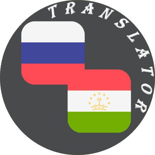 Russian - Tajik Translator