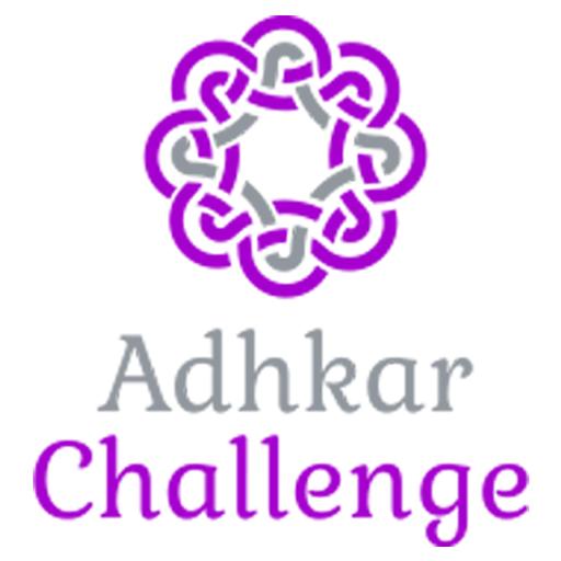 Adhkar