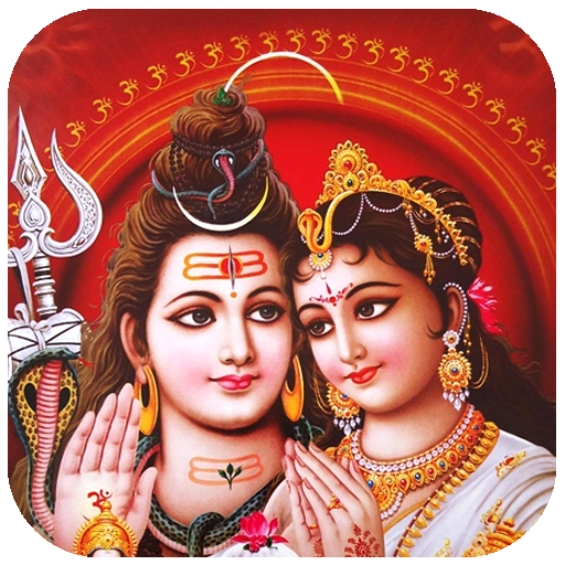 God Shiva Parvathi Wallpapers