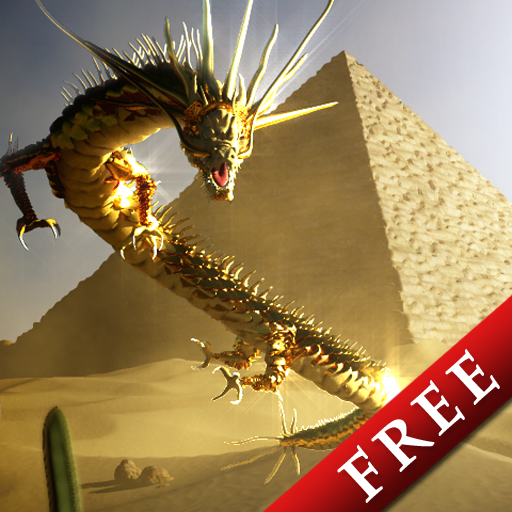 金龍神★Pyramid Trial