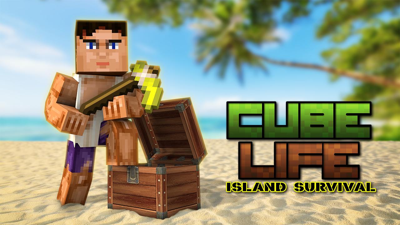 Скачать Cube Life: Island Survival на ПК | Официальный представитель  GameLoop