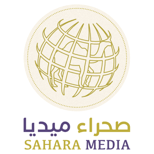 SaharaMedias - صحراء ميديا