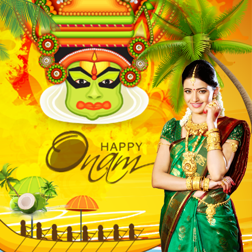 Onam Photo Frames 2023