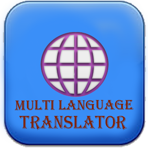 Multi Translator