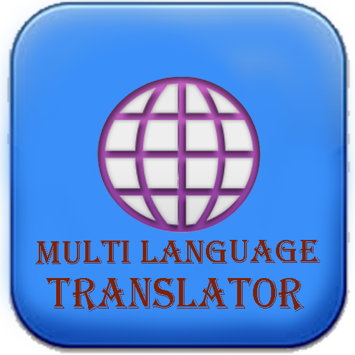 Multi Translator