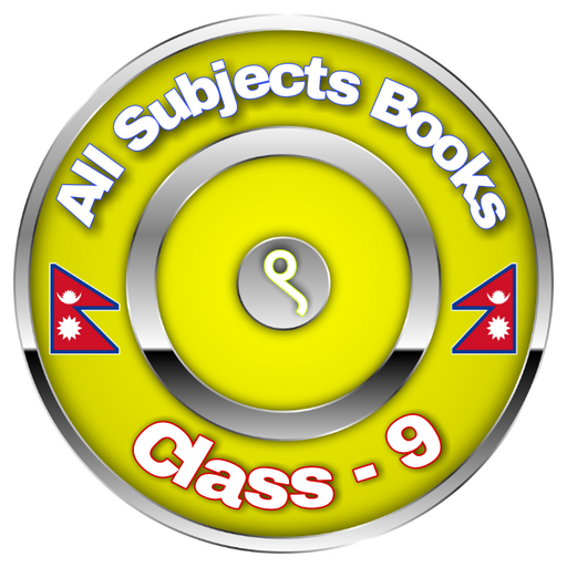 Class 9 All Subject Books