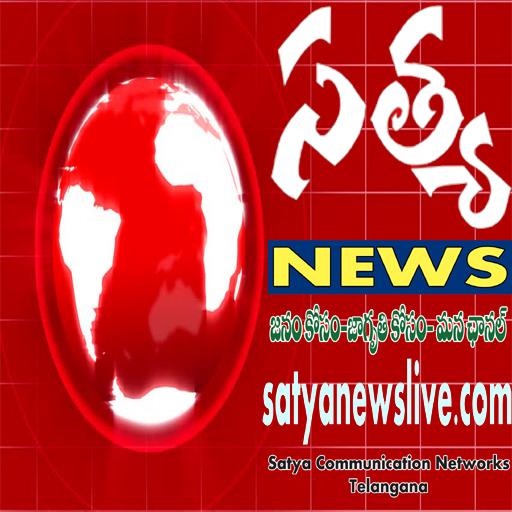 satyalive news