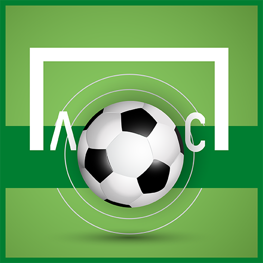 Soccer Events: Liga S Notifier