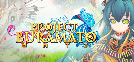 Project Buramato