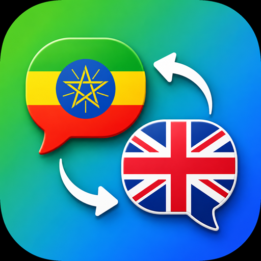 Amharic English Translator