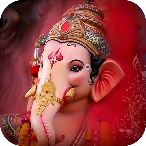 Ganesh Ringtones