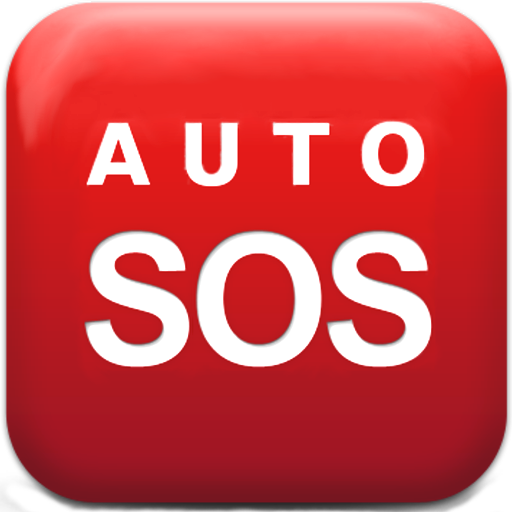 AutoSOS: Automatic SOS Alarms