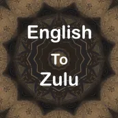 English To Zulu Translator Off