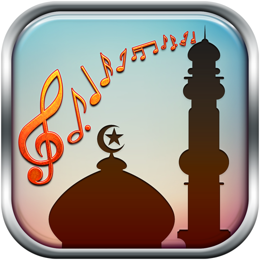 Islamic Ringtones