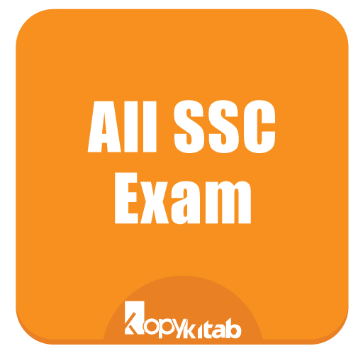 SSC Exam Guide & Test Preps