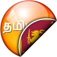Tamil-Sinhala Translator