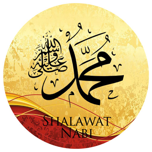 Shalawat Nabi Lengkap