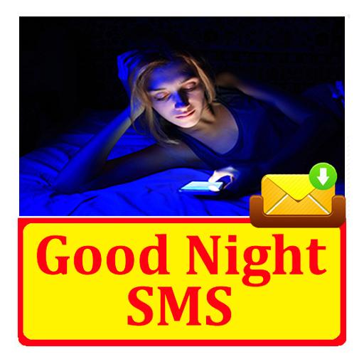 Good Night SMS Text Message