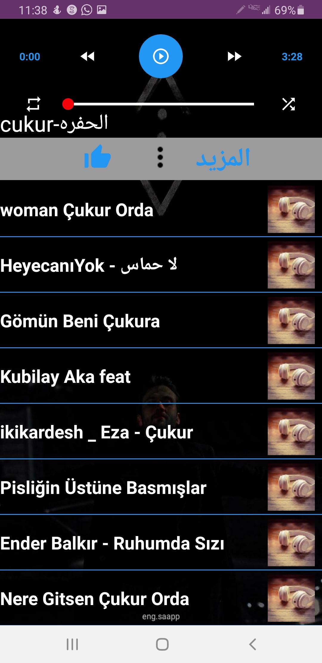 gallery