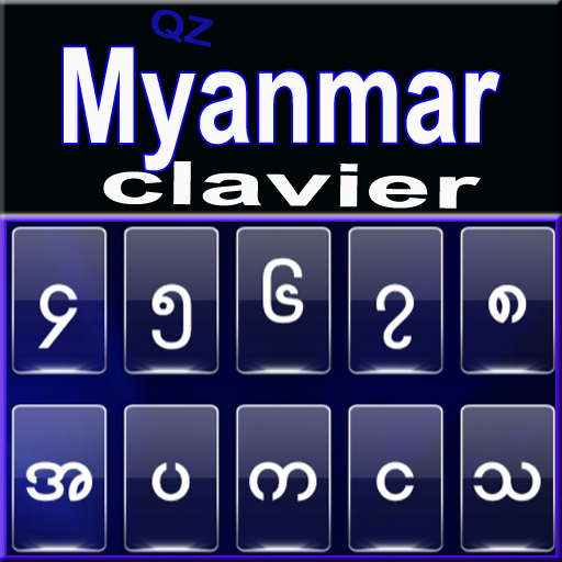 Myanmar Keyboard - Burmese Typ