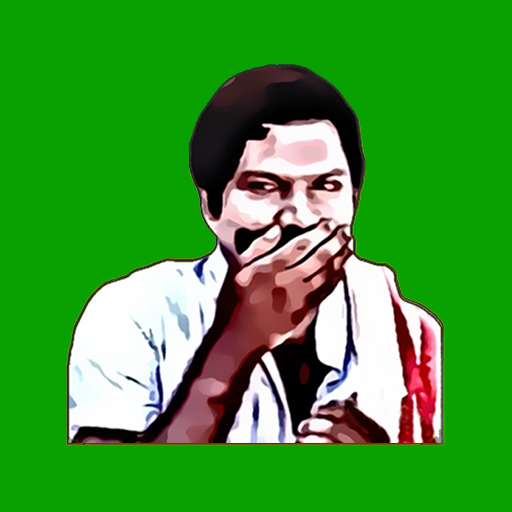 Sirippu Tamil Stickers