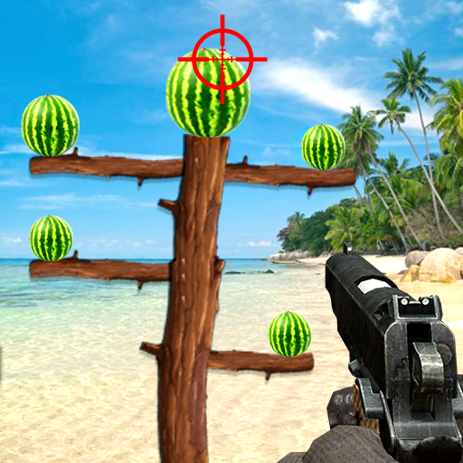 西瓜射擊：3D水果遊戲