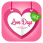 Đếm Ngày Yêu Nhau - Love Days
