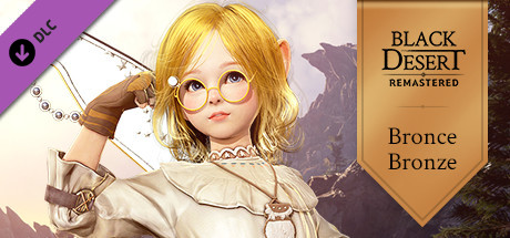 Black Desert Online - Bronze II Package