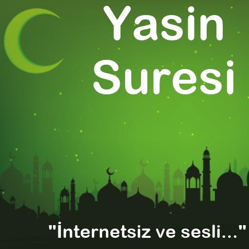 Yasin Suresi Sesli Dinle