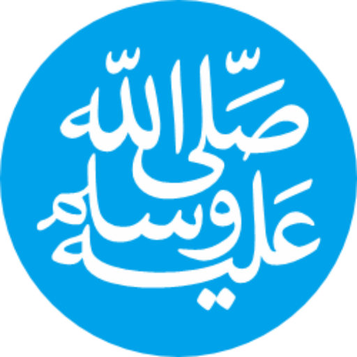 Maulid Nabi ﷺ