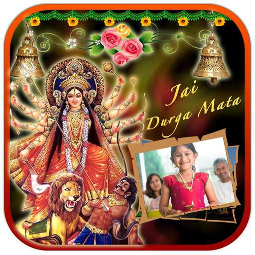 Durga Mata Photo frames