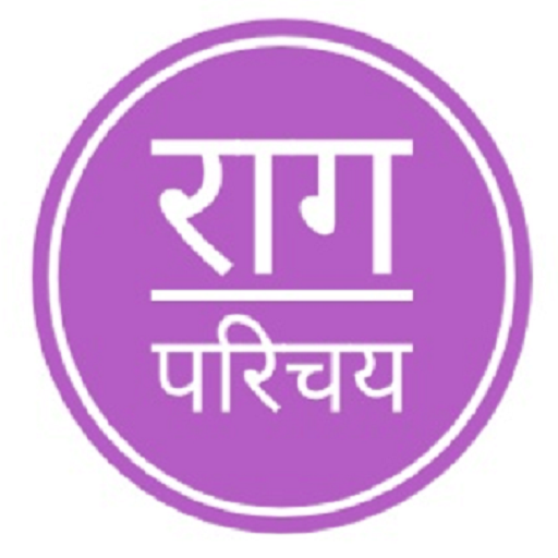 Raag Parichay