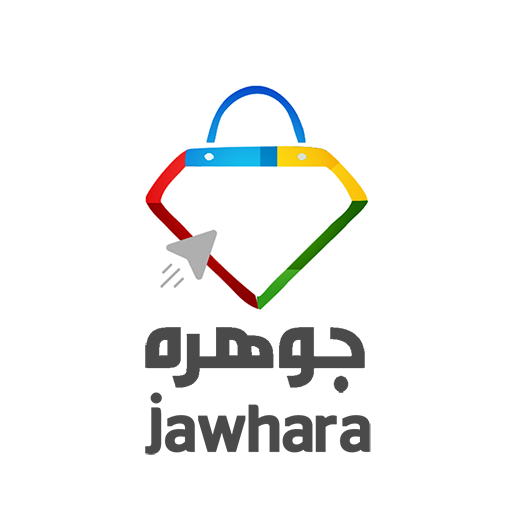 jawhara | Online shopping app