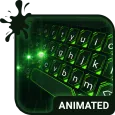 Green Light Keyboard Wallpaper
