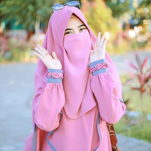 Islamic Dp Girls Hijab Photos