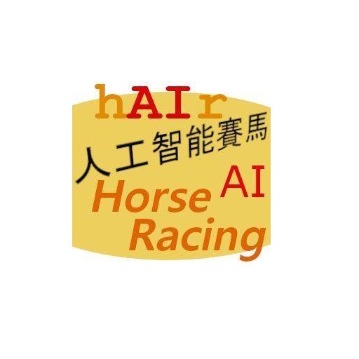 Horse Racing AI