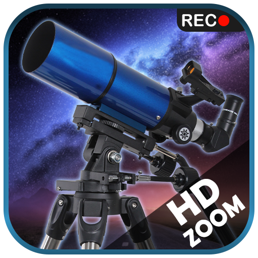 メガズーム望遠鏡のHDカメラ