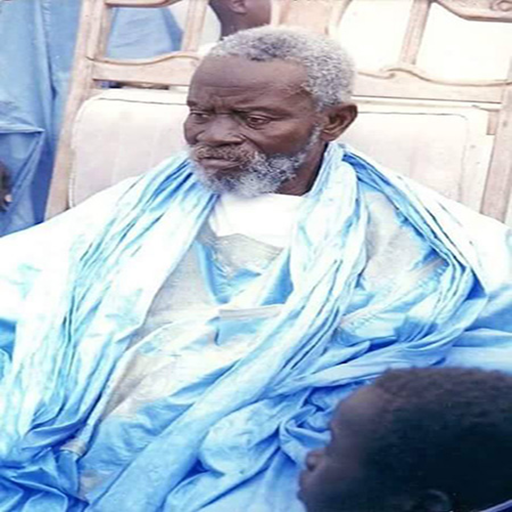 serigne saliou