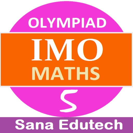 कक्षा 5 गणित (IMO ओलंपियाड)