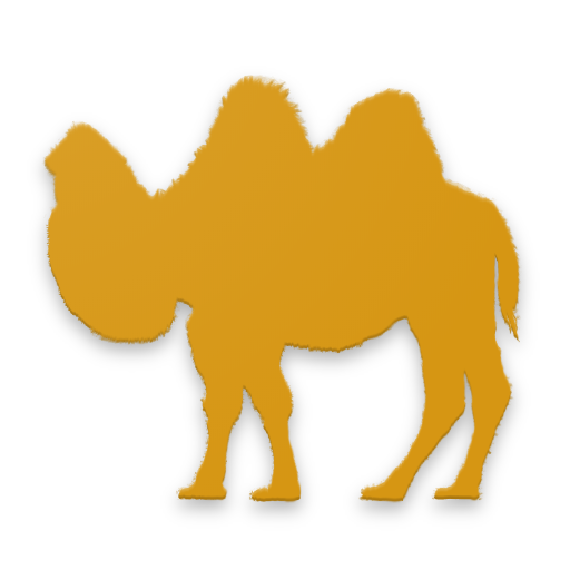 Camel German (Learn German)