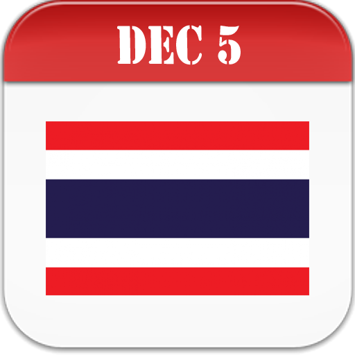 Thailand Calendar 2024 (2567)