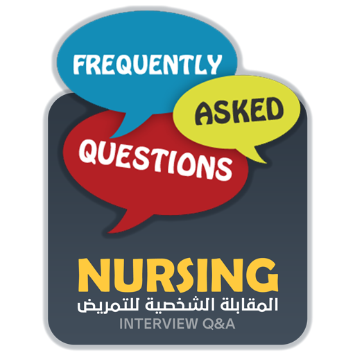 Nurse Interview Questions