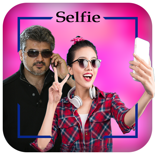 Selfie Photo With Ajith Kumar