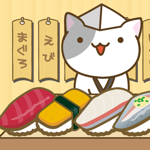 cat's sushi shop